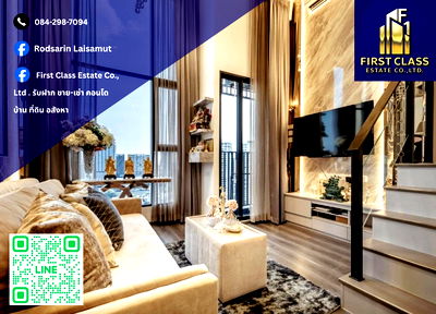 คอนโดให้เช่า : 🏙 ให้เช่า 🏙 Knightsbridge Space Ratchayothin 🚆 ใกล้ BTS รัชโยธิน !!