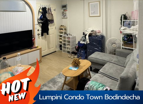 ให้เช่า 🔥Lumpini Condo Town Bodindecha🔥ห้องสวยบิ้วอิน เฟอร์นิเจอร์ครบ //สอบถามเพิ่มเติมที่ LineID: @934nsqrs