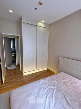 คอนโด 1-ห้องนอน ที่ เดอะ โคสต์ แบงค็อก ใกล้ BTS บางนา (ID 2476630)