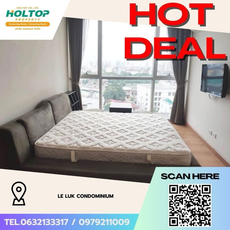 รูป #Z3626💥 131268 🔥ให้เช่าคอนโด Le luk Condominium - รูปที่ 1/8