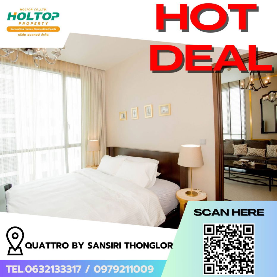 รูป #R8170 🎉 141268 ให้เช่าคอนโด Quattro by Sansiri Thonglor - รูปที่ 1/6