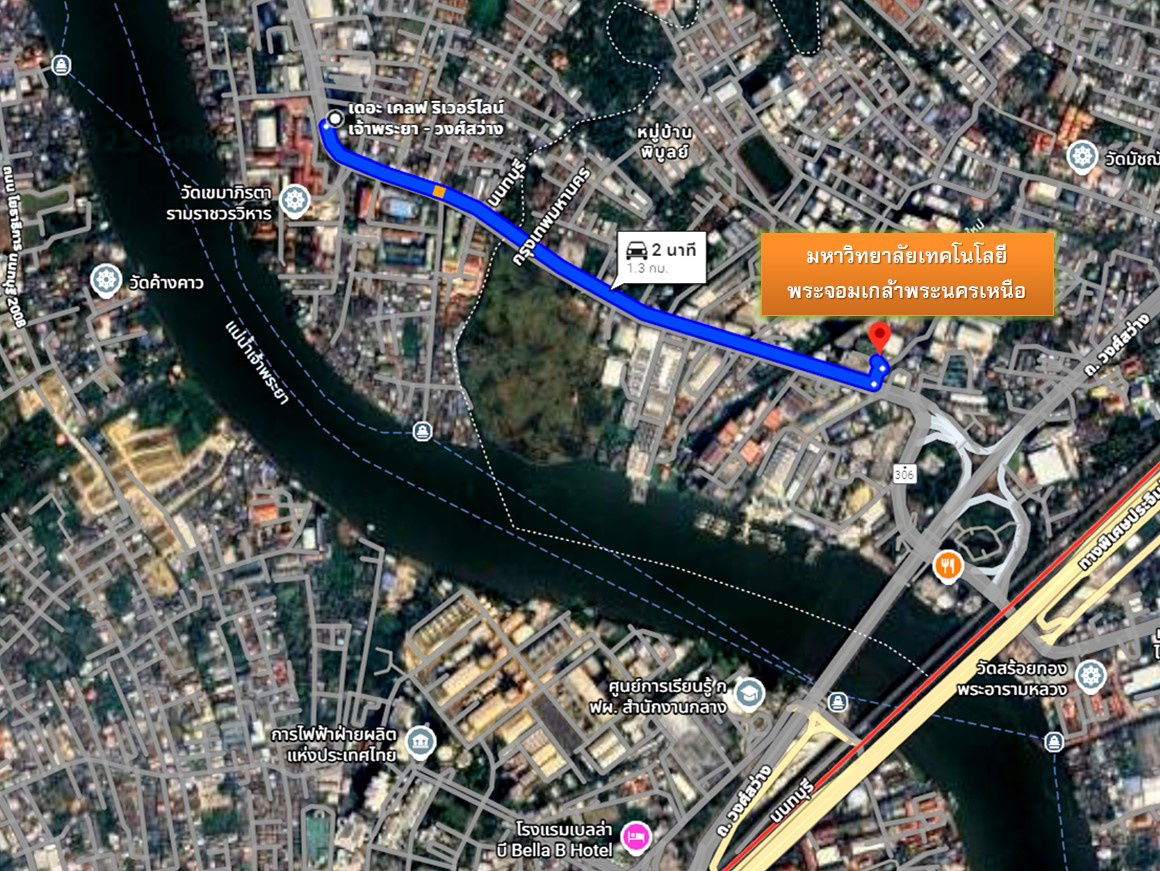 รูป ✅✅ปล่อยเช่าห้อง เดอะ เคลฟ ริเวอร์ไลน์ เจ้าพระยา-วงศ์สว่าง ถ.พิบูลสงคราม ไป มจพ. เพียง 3 นาที - รูปที่ 8/17