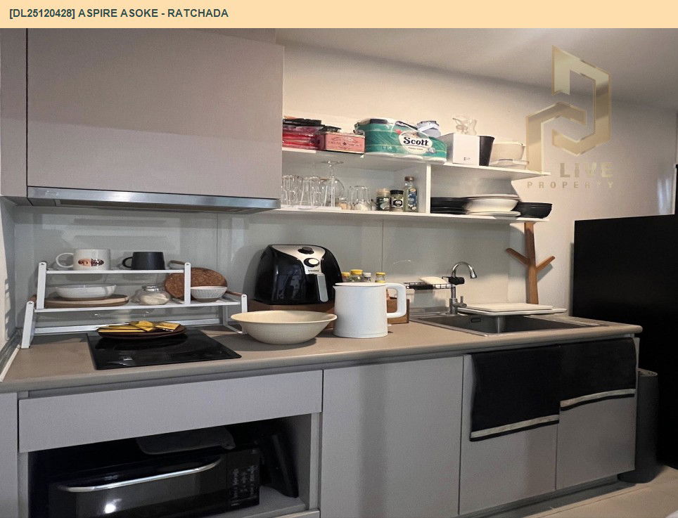 picture DL25120428 Condo for sale, Aspire Asoke - Ratchada near MRT พระราม 9, ready to move in, call urgently 0638692663 LineID @655ebbvc - 13/14