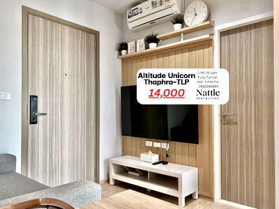 Condos for rent : [Availble End of Jan2026] Altitude Unicorn Thaphra-Talat Phlu 25sqm. 10th Fl. Studio asking 14,000 thb >>> line: Tiitletitle 0882246885