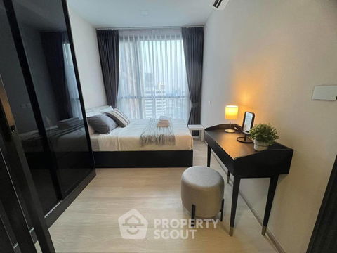 1-BR Condo at The Privacy Jatujak near MRT Lat Phrao (ID 2477433)