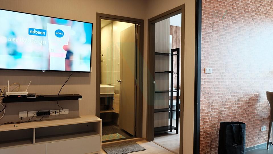 picture For Rent Ideo O2 1 Bedroom 1 Bathroom 6th Floor Building B BTS Bang Na - 8/8