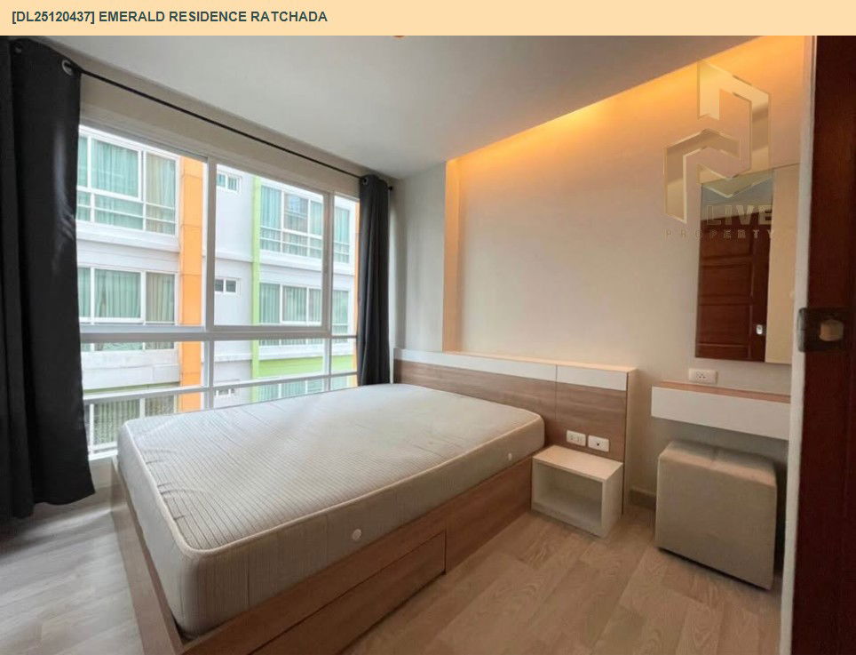 รูป DL25120437 ขายคอนโด เอมเมอรัลด์ เรสซิเดนท์ รัชดา (Emerald Residence Ratchada) ใกล้ MRT ห้วยขวาง พร้อมเข้าอยู่ โทรด่วน 0614453194 LineID @162cjixi - รูปที่ 3/10