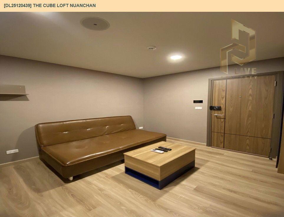 รูป DL25120439 ให้เช่าคอนโด เดอะคิวบ์ ลอฟท์ นวลจันทร์ (THE CUBE LOFT Nuanchan) ใกล้ - พร้อมเข้าอยู่ โทรด่วน 0638692663 LineID @897iyzll - รูปที่ 2/8