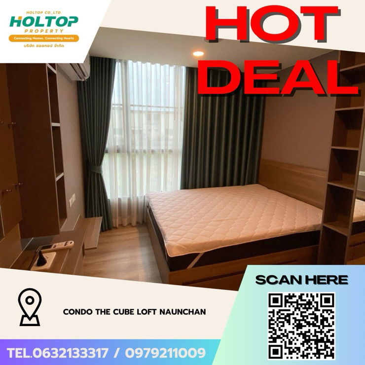 picture #Z3628💥 131268 🔥Condo for Rent: THE CUBE LOFT NAUNCHAN - 1/7