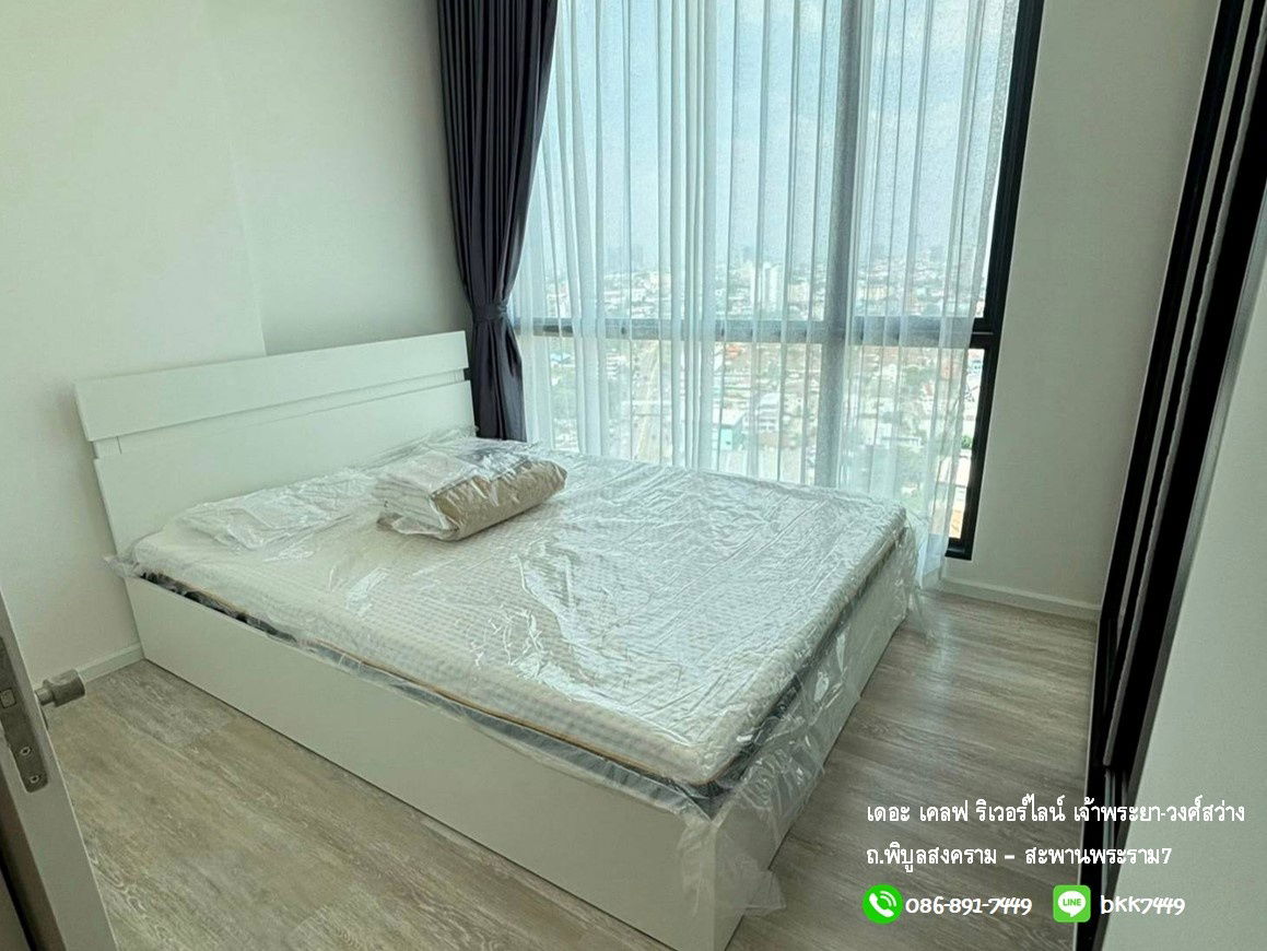 รูป ✅✅ปล่อยเช่าห้อง เดอะ เคลฟ ริเวอร์ไลน์ เจ้าพระยา-วงศ์สว่าง ถ.พิบูลสงคราม ไป มจพ. เพียง 3 นาที - รูปที่ 2/17