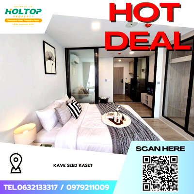 Condos for rent : #Z3634💥 131268 🔥 Condo for Rent: KAVE Seed Kaset