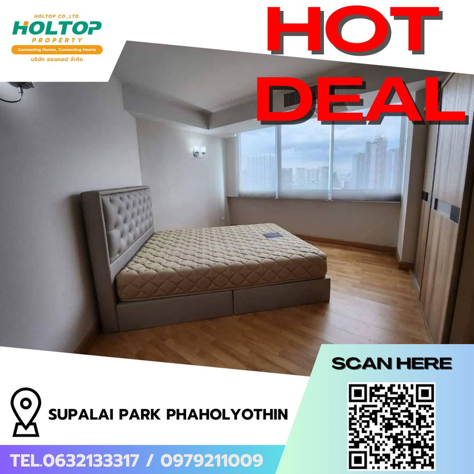 รูป #R8169 🎉 141268 ให้เช่าคอนโด Supalai Park Phaholyothin - รูปที่ 1/12