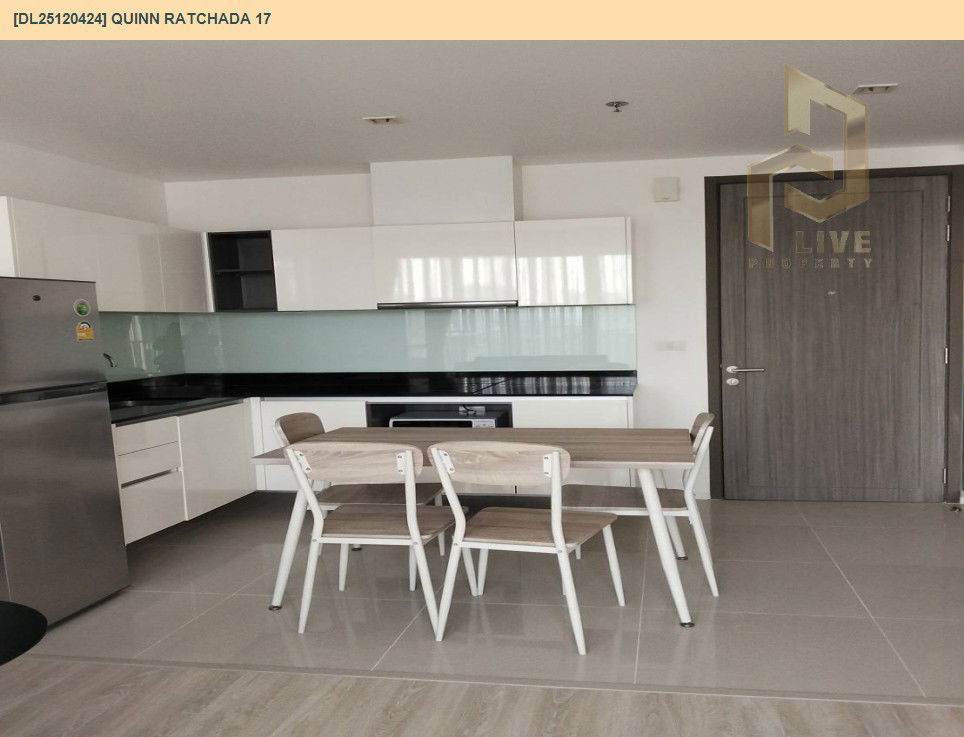 picture DL25120424 Condo for sale, Quinn Ratchada 17 near MRT สุทธิสาร, ready to move in, call urgently 0638692663 LineID @534wlwof - 6/6