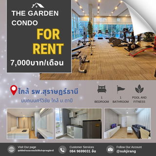 รูปภาพ For Rent Thegarden condo suratthani
