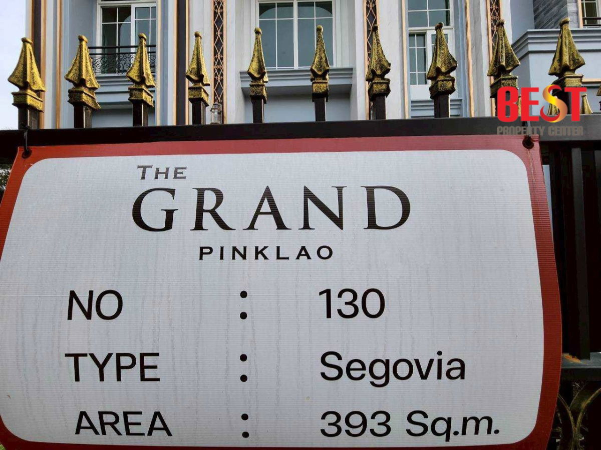 รูป SUPER DEAL บ้านหรู ราคาพิเศษที่สุดในโครงการ The Grand Pinklao – เดอะ แกรนด์ ปิ่นเกล้า - รูปที่ 2/22