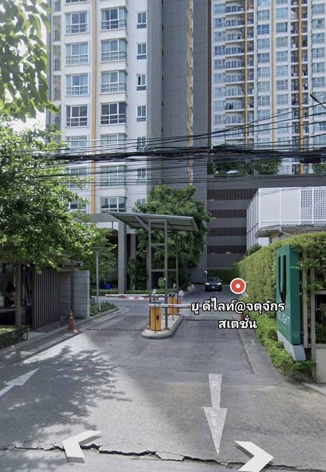 รูป 💟💟U Delight Jatujak ห้องสวย กว้าง พร้อมอยู่ มีซักผ้า💟0996545197 - รูปที่ 14/14