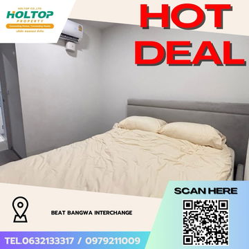 #Z3641💥 131268 🔥Condo for Rent: Beat Bangwa Interchange