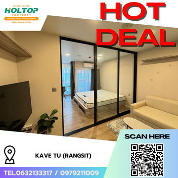 #R8178 🎉 141268 ให้เช่าคอนโด Kave TU (Rangsit)