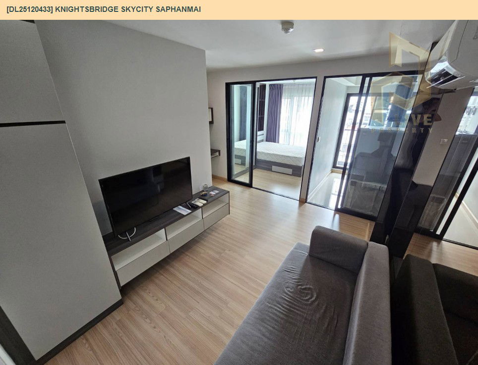 รูป DL25120433 ให้เช่าคอนโด ไนท์บริดจ์ สกายซิตี้ สะพานใหม่ (Knightsbridge Skycity Saphanmai) ใกล้ BTS สายหยุด พร้อมเข้าอยู่ โทรด่วน 0800343450 LineID @655ebbvc - รูปที่ 6/9