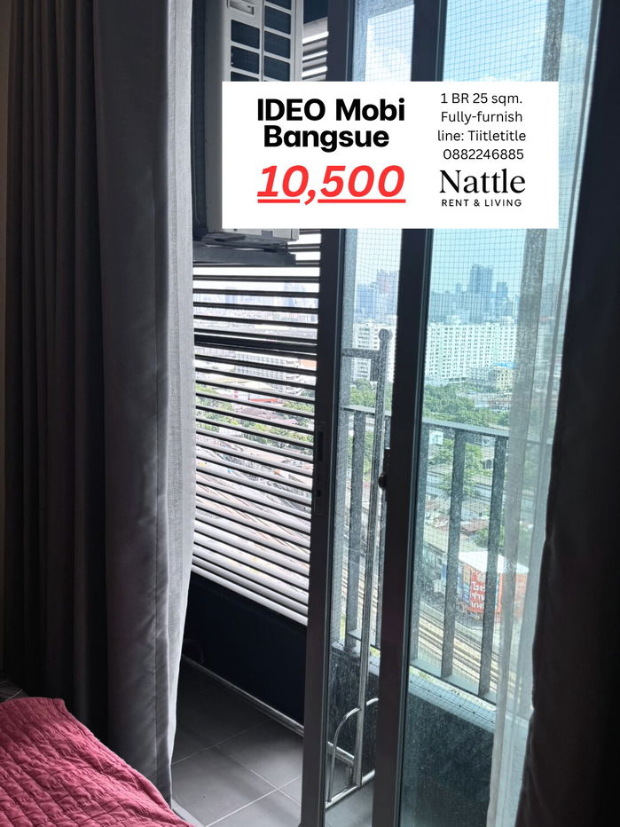 รูป [ว่างมีห้องจริง] IDEO Mobi Bangsue 25sqm. Studio 1 นอน 10,000 บาท >>> Line: Tiitletitle 0882246885 - รูปที่ 10/10