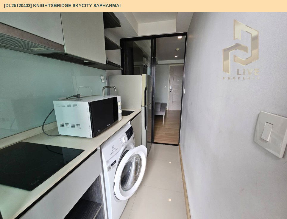 รูป DL25120433 ให้เช่าคอนโด ไนท์บริดจ์ สกายซิตี้ สะพานใหม่ (Knightsbridge Skycity Saphanmai) ใกล้ BTS สายหยุด พร้อมเข้าอยู่ โทรด่วน 0800343450 LineID @655ebbvc - รูปที่ 7/9