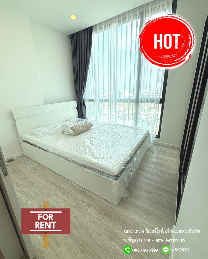 รูป ✅✅ปล่อยเช่าห้อง เดอะ เคลฟ ริเวอร์ไลน์ เจ้าพระยา-วงศ์สว่าง ถ.พิบูลสงคราม ไป มจพ. เพียง 3 นาที - รูปที่ 9/17