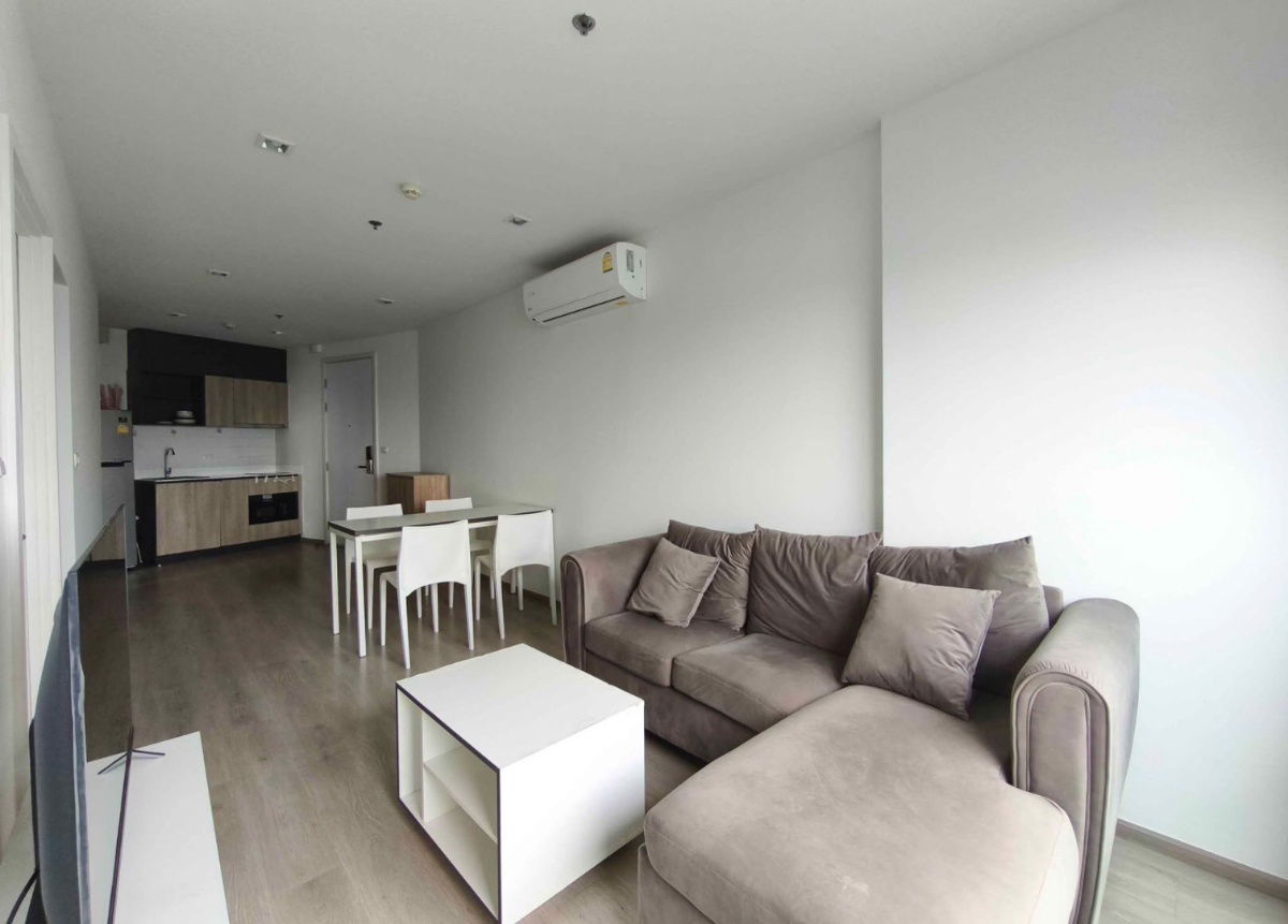 picture The Base Phetkasem - 1/14