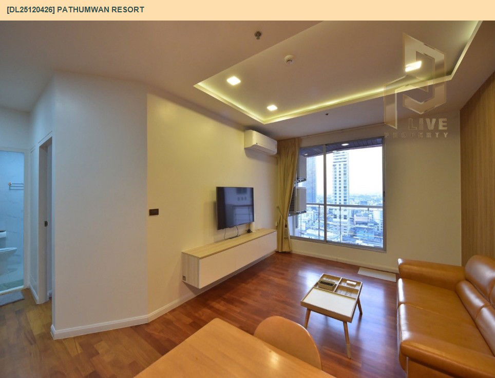 รูป DL25120426 ให้เช่าคอนโด ปทุมวัน รีสอร์ท (Pathumwan Resort) ใกล้ BTS พญาไท พร้อมเข้าอยู่ โทรด่วน 0638692663 LineID @897iyzll - รูปที่ 5/9