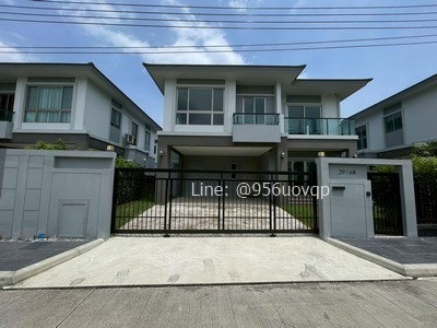 svs310 For Rent: The Palm Krungthep Kreetha-Wongwaen