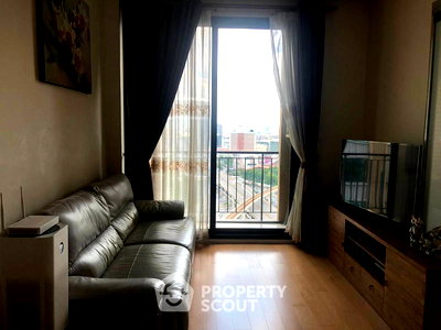 ขายคอนโด : คอนโด 1-ห้องนอน ที่ อีควิน๊อกซ์ พหล-วิภา ใกล้ BTS ห้าแยกลาดพร้าว (ID 2478381)