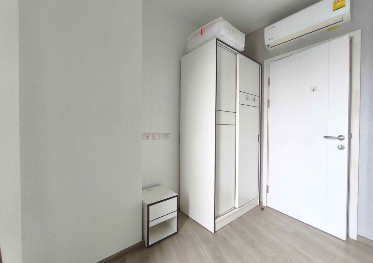 picture The Base Phetkasem - 13/14