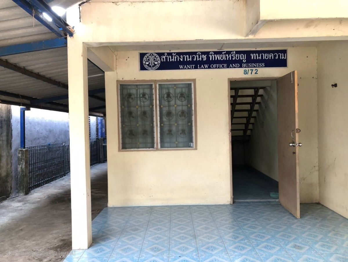 รูป ขายบ้านเอื้ออาทร ราคาต่ำกว่าตลาด ทำเลดีที่สุดแห่งนครศรีฯ - รูปที่ 2/5