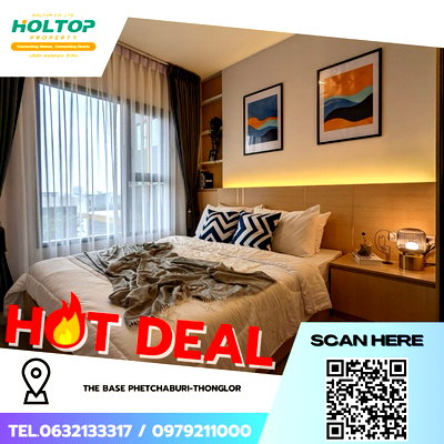 ขายคอนโด : #Z3653💥 141268 🔥 ขายคอนโด THE BASE Phetchaburi-Thonglor 