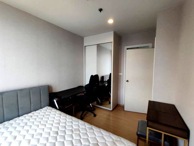 Condos for rent : For rent : Plum condo station !!