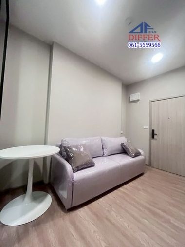 Dfc012 ให้เช่า Plum Condo New West ชั้น 17 ติดเซ็นทรัลเวสเกต