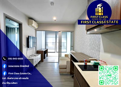 Condos for rent MRT Bang Yi Khan : ✨ Condo For Rent The Parkland Charan - Pinklao ✨