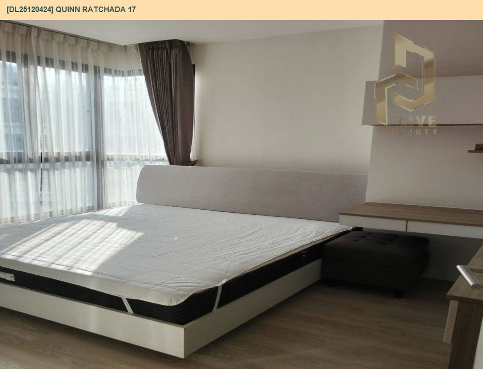 picture DL25120424 Condo for sale, Quinn Ratchada 17 near MRT สุทธิสาร, ready to move in, call urgently 0638692663 LineID @534wlwof - 3/6