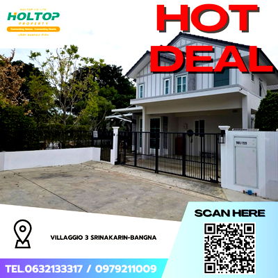 เช่าทาวน์โฮม บางพลี สมุทรปราการ : #Z3631💥 131268 🔥ให้เช่าบ้าน Villaggio 3 Srinakarin-Bangna