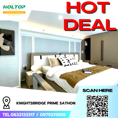 Condos for rent : #R8162 🎉 141268 Condo for rent: KnightsBridge Prime Sathorn
