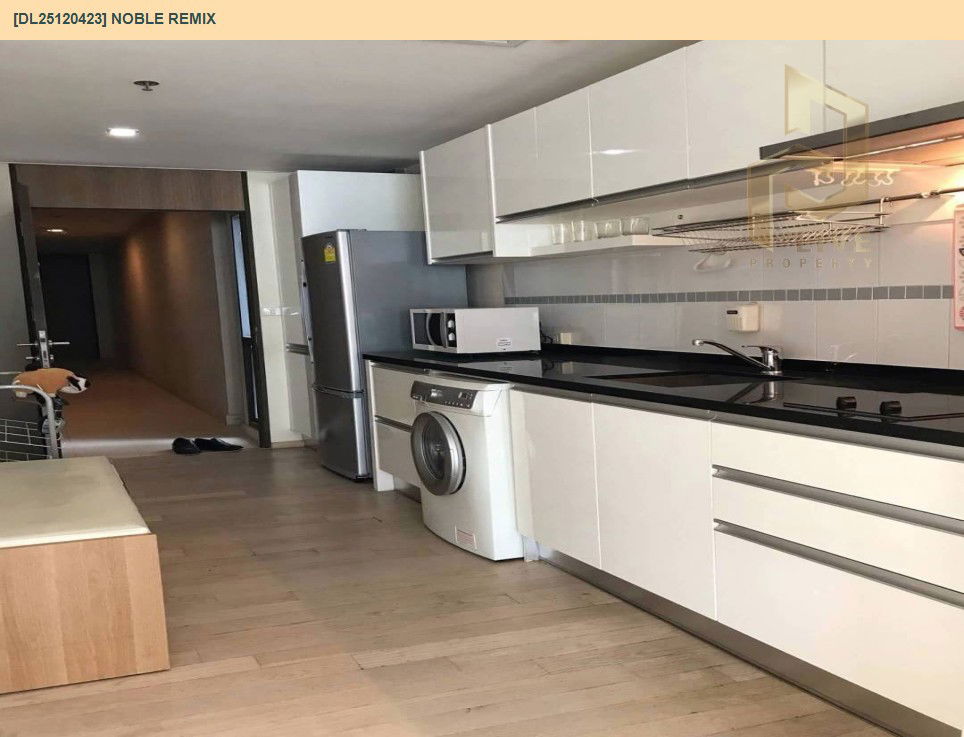 รูป DL25120423 ให้เช่าคอนโด โนเบิล รีมิกซ์ (Noble Remix) ใกล้ BTS ทองหล่อ พร้อมเข้าอยู่ โทรด่วน 0800343450 LineID @655ebbvc - รูปที่ 7/12
