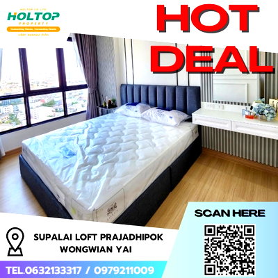 Condos for rent : #R8216 🎉 151268 Condo for Rent: Supalai Loft Prajadhipok-Wongwian Yai