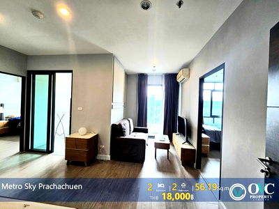Condos for rent : For Rent - MetroSky Prachachuen