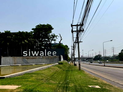 บ้านเดี่ยว เมืองนครราชสีมา โคราช : ขายบ้านนครราชสีมา ซื้อยังไม่ได้เข้าอยู่