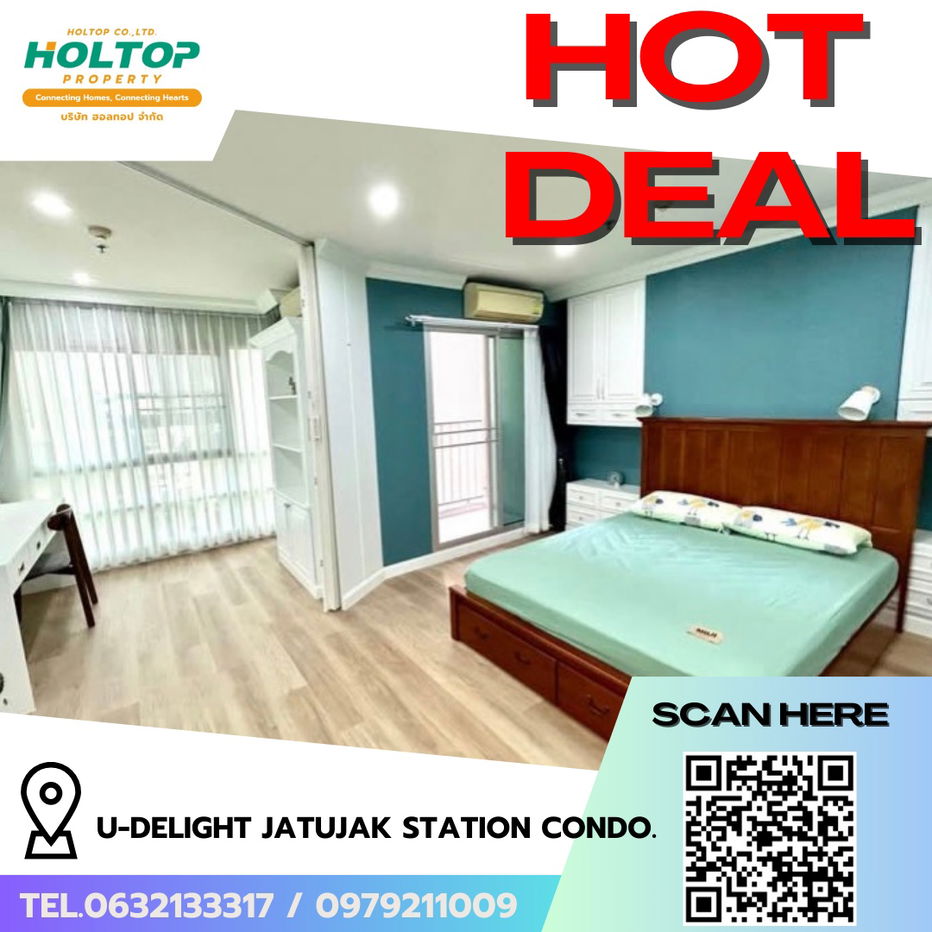 รูป #R8209 🎉 151268  ให้เช่าคอนโด U-Delight Jatujak Station condo. - รูปที่ 1/10