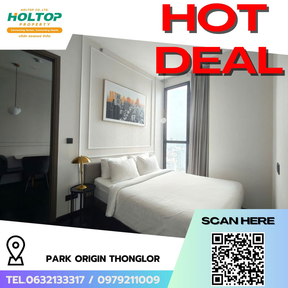 picture #R8194 🎉 151268 Condo for Rent: Park Origin Thonglor - 1/10