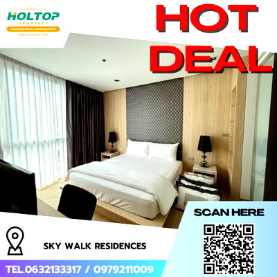 คอนโดให้เช่า : #R8217 🎉 151268 ให้เช่าคอนโด Sky Walk Residences