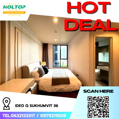คอนโดให้เช่า : #R8200  🎉 151268 ให้เช่าคอนโด Ideo Q Sukhumvit 36 