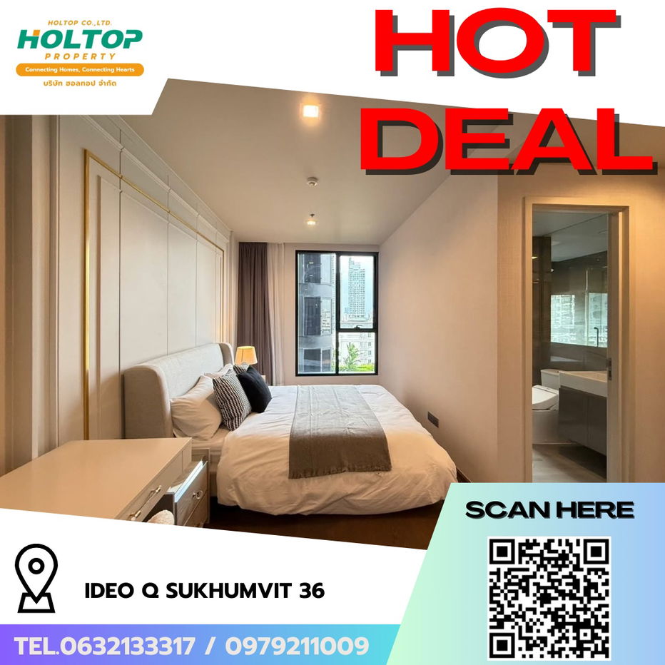 picture #R8200 🎉 151268 Condo for rent: Ideo Q Sukhumvit 36 - 1/15
