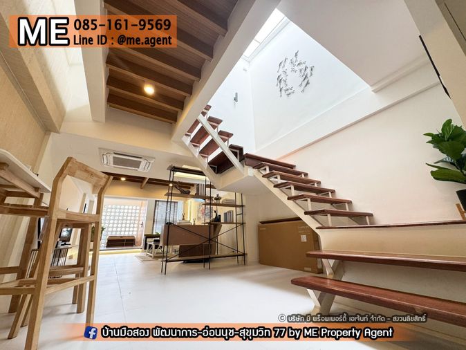ขายทาวน์โฮม 2 ห้องนอน 170 ตร.ม. 24 ตร.ว. คลองตัน นิเวศน์