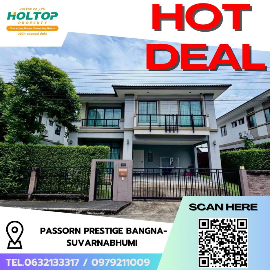 picture #R8185 🎉 151268 House for Rent: Passorn Prestige Bangna-Suvarnabhumi - 1/22